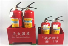 滅火器箱