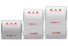 消火栓箱